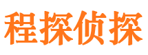 瓜州私家调查公司